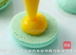 馬卡龍的做法圖解13