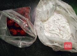 心太软的做法图解1