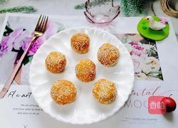 炸地瓜丸子的做法图解15