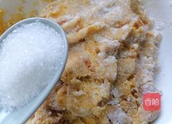 炸地瓜丸子的做法图解7