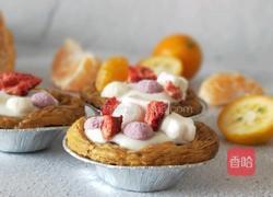 高颜值酸奶紫薯蛋挞的做法图解9