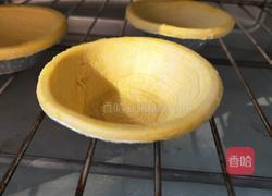 高颜值酸奶紫薯蛋挞的做法图解1