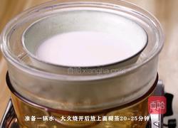 传统草莓大福的做法图解3