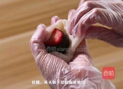 传统草莓大福的做法图解8