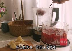 酸甜山楂条的做法图解6