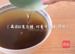 寿喜锅的做法图解2