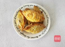 拉丝紫薯酥的做法图解14