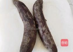 拉丝紫薯酥的做法图解1