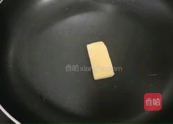 网红奶枣的做法图解8