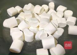 网红奶枣的做法图解9