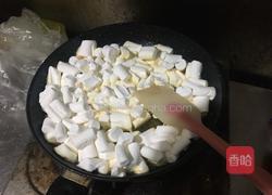 雪花酥的做法图解3