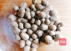 山药豆粥的做法图解3