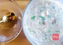 山药豆粥的做法图解7