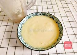 甜醉车厘子的做法图解9