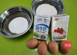 4寸奶油蛋糕的做法图解1