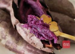 烤紫薯的做法图解7