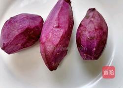 紫薯小馒头的做法图解2
