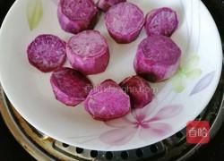 紫薯小馒头的做法图解4