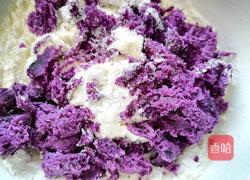 紫薯小馒头的做法图解8