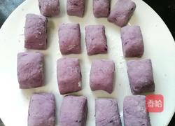 紫薯小馒头的做法图解12