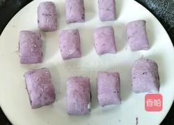 紫薯小馒头的做法图解13