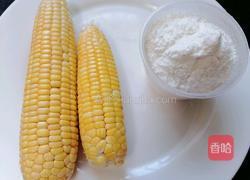 黄金玉米饼的做法图解1