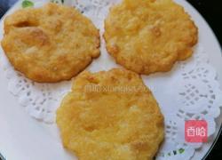 黄金玉米饼的做法图解9