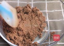 脆皮泡芙的做法图解3