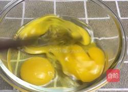 脆皮泡芙的做法图解8