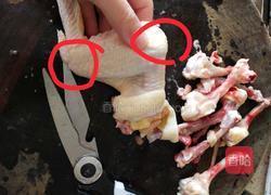 鸡包饭的做法图解3