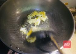三色炒饭的做法图解3
