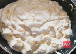 咖啡牛扎饼干的做法图解3