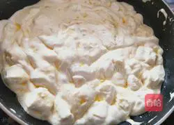 Illustration of how to make coffee biscuits 3