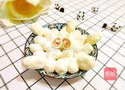 网红奶枣的做法图解1