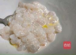 虾仁蛋圆的做法图解2