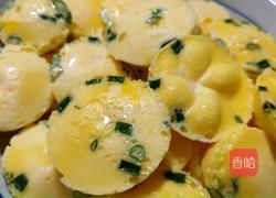 虾仁蛋圆的做法图解7