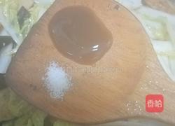 豆菜耳的做法图解10