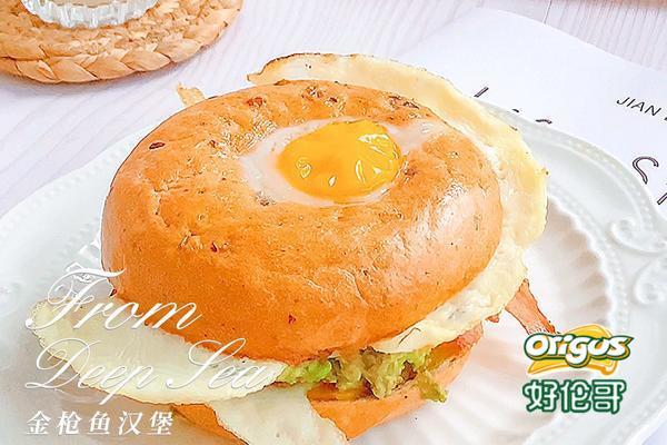 金枪鱼贝果汉堡~紧实有嚼劲