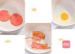 金枪鱼贝果汉堡~紧实有嚼劲的做法图解3