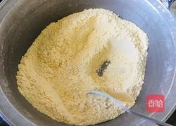 油茶的做法图解1