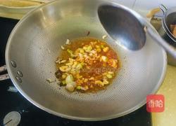 油茶的做法图解8