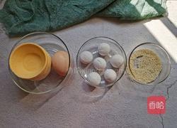 汤圆酥的做法图解1