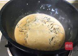 红茶布丁的做法图解4