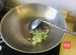 浆水面的做法图解3