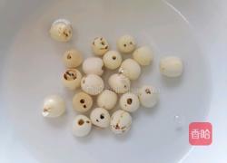 紫薯银耳粥的做法图解4