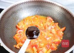 香浓番茄肥牛汤的做法图解8