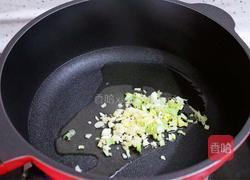 腊八面的做法图解5