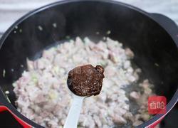 腊八面的做法图解7