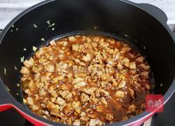 腊八面的做法图解9