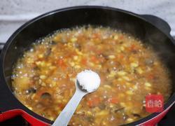 腊八面的做法图解14